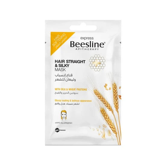 Straight & Silky Hair Mask