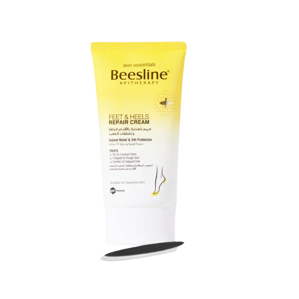 Feet & Heels Repair Cream Kit