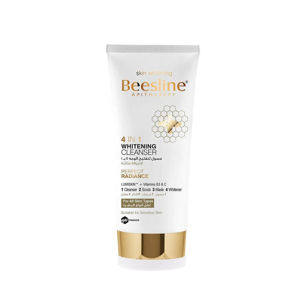 4 in 1 Whitening Cleanser