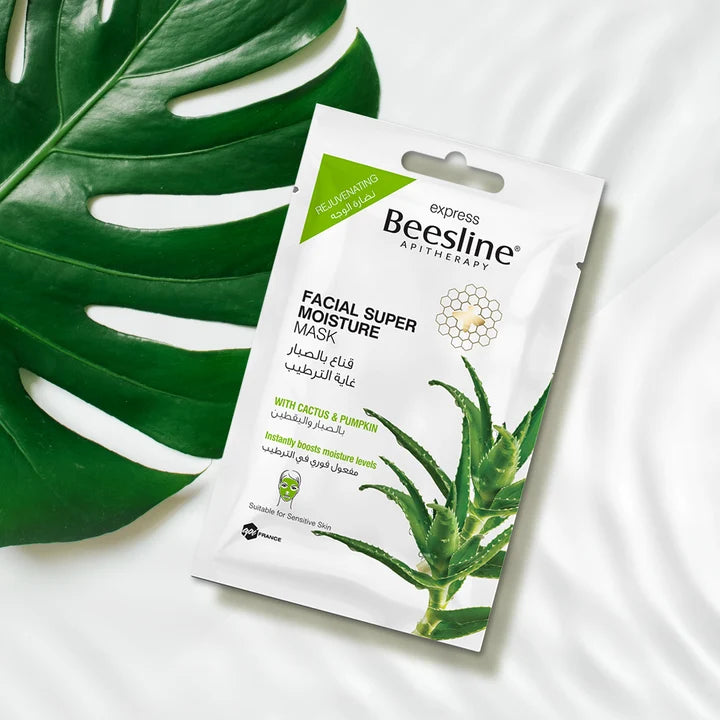 Facial Super Moisture Mask