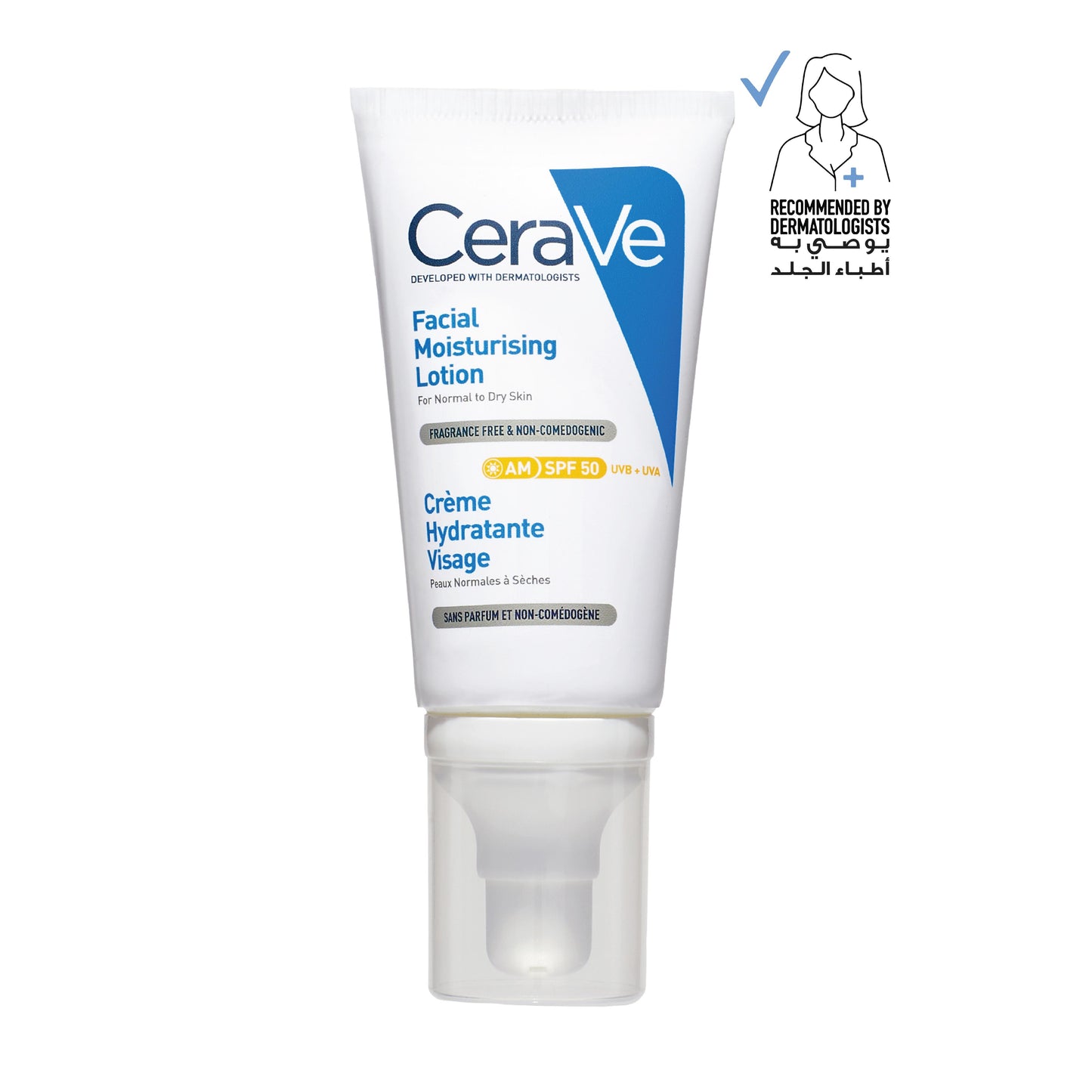 CeraVe AM Facial Moisturizing Lotion SPF50 for Normal to Dry Skin 52ml