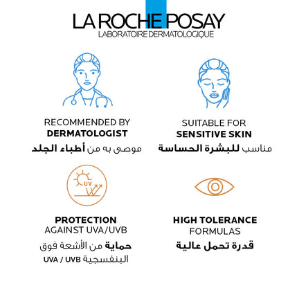 La Roche-Posay Anthelios Invisible Sunscreen Face Mist SPF50 For All Skin Types 75ml