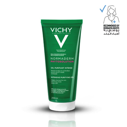 Vichy Normaderm 3 in 1 Cleanser, Scrub & Mask for Oily/Acne Skin with salicylic  & glycolic acid 125ml