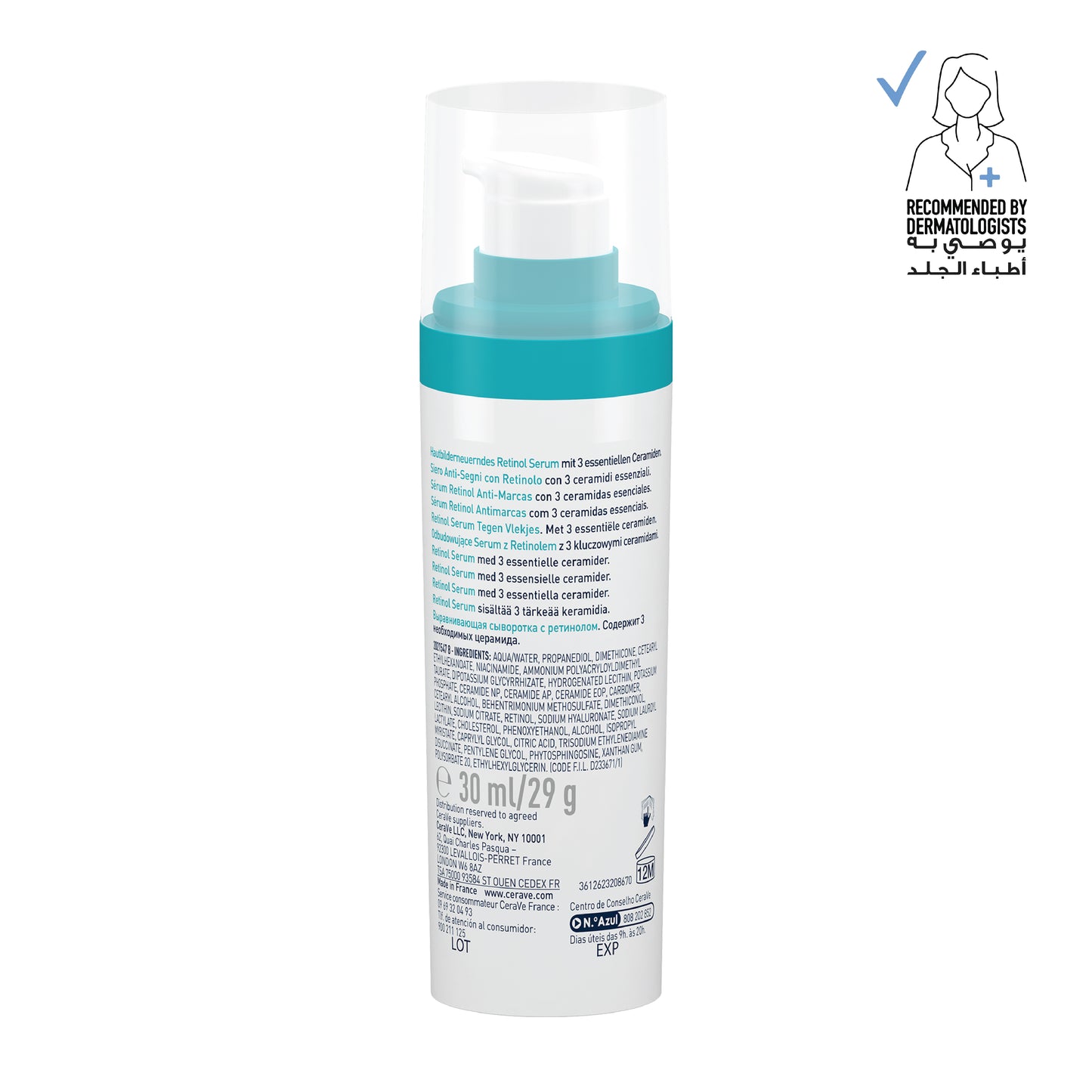 CERAVE RESURFACING RETINOL SERUM TO REDUCE THE APPEARANCE OF POST-ACNE MARKS AND PORES WITH RETINOL, LICORICE ROOT EXTRACT & NIACINAMIDE 30ML