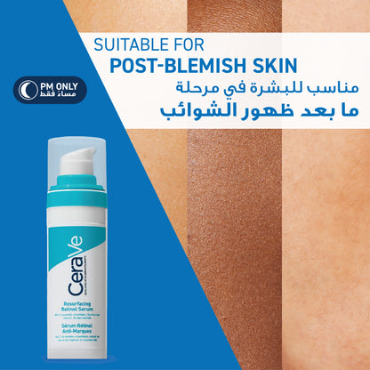 CERAVE RESURFACING RETINOL SERUM TO REDUCE THE APPEARANCE OF POST-ACNE MARKS AND PORES WITH RETINOL, LICORICE ROOT EXTRACT & NIACINAMIDE 30ML