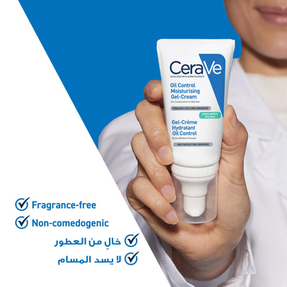 Cerave Oil Control Moisturising Gel-Cream for Oily Skin 52ml