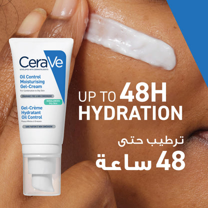 Cerave Oil Control Moisturising Gel-Cream for Oily Skin 52ml