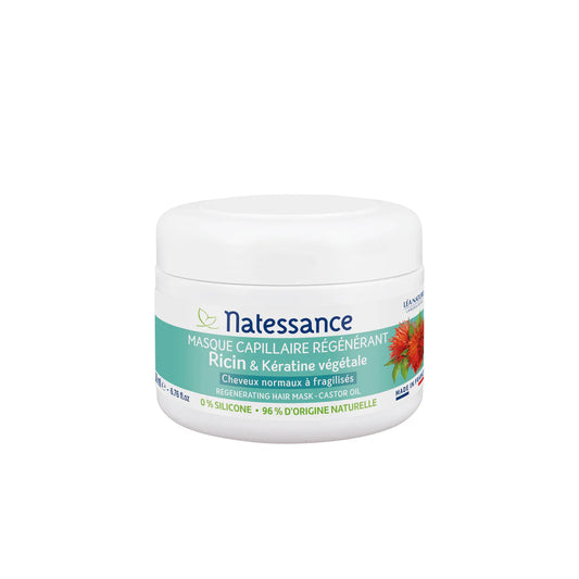Cosm Ricin Masque 200ML