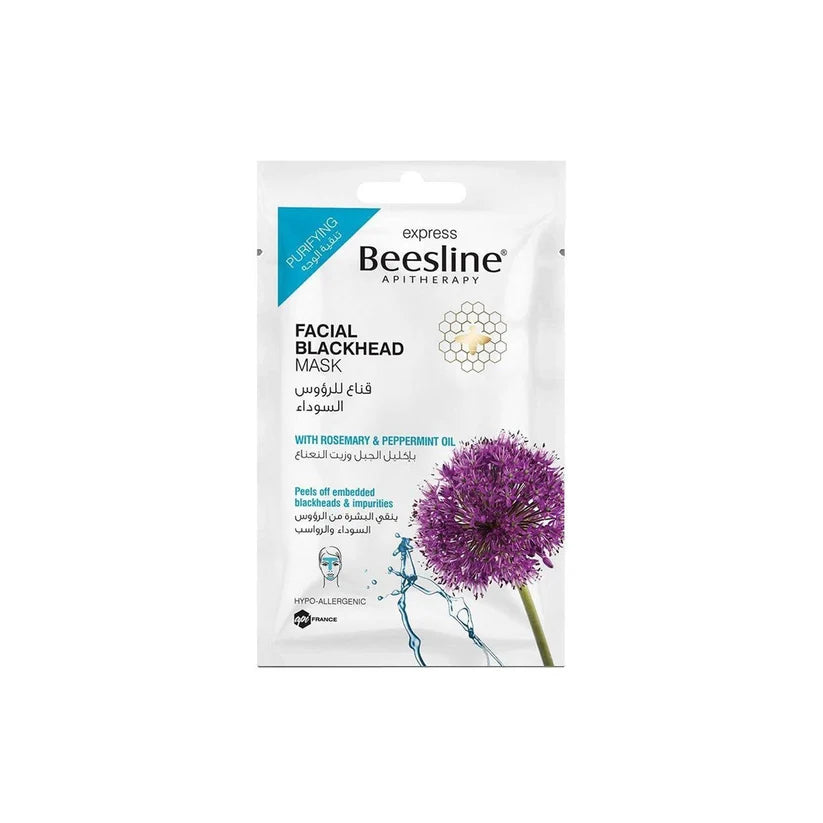 Facial Black Head Mask
