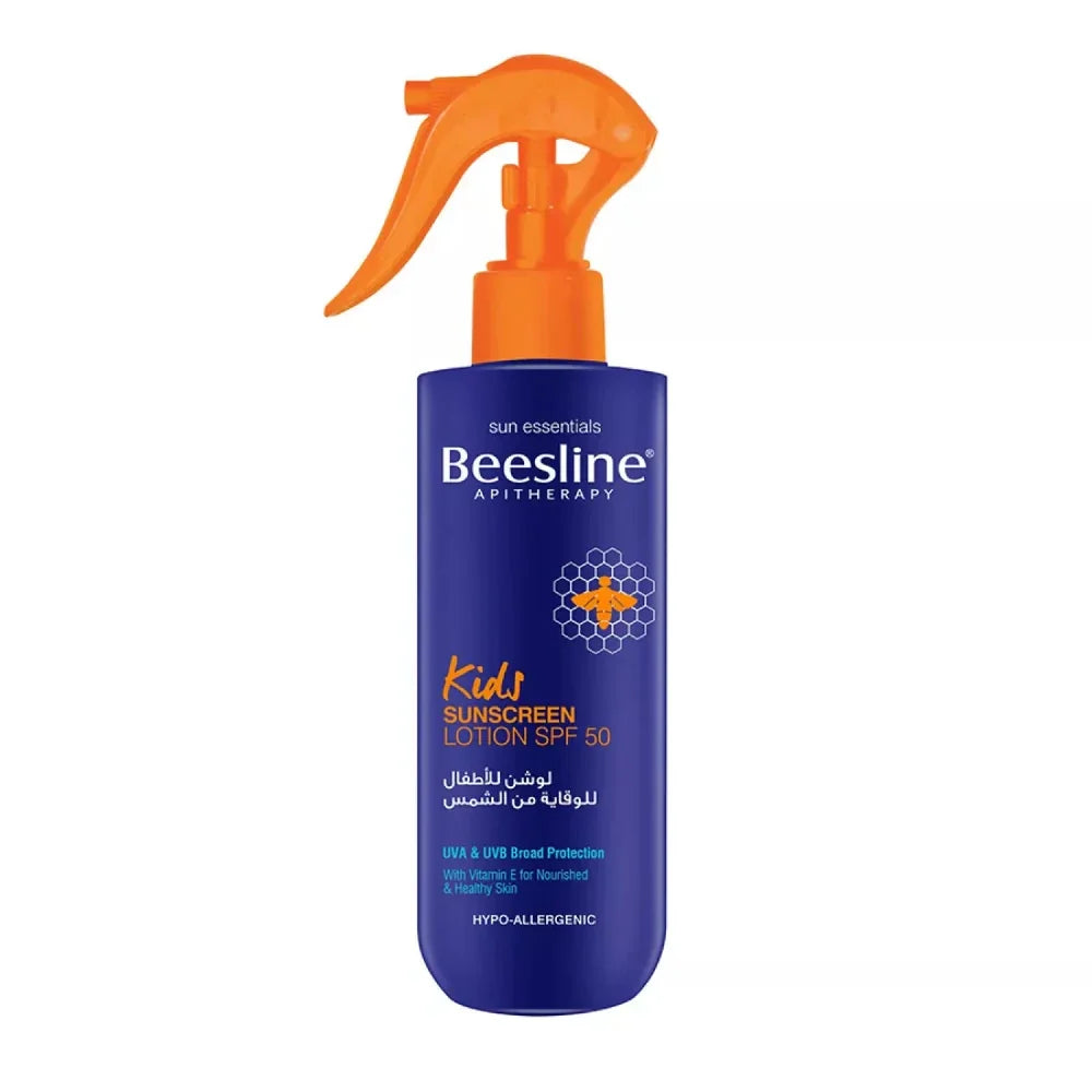 Kids Sunscreen Lotion SPF50