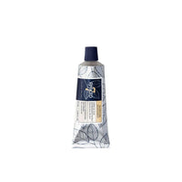 7 Nourishing Day Cream
