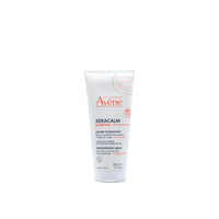 Avène Xeracalm Nutrition Moisturizing Balm 200ml