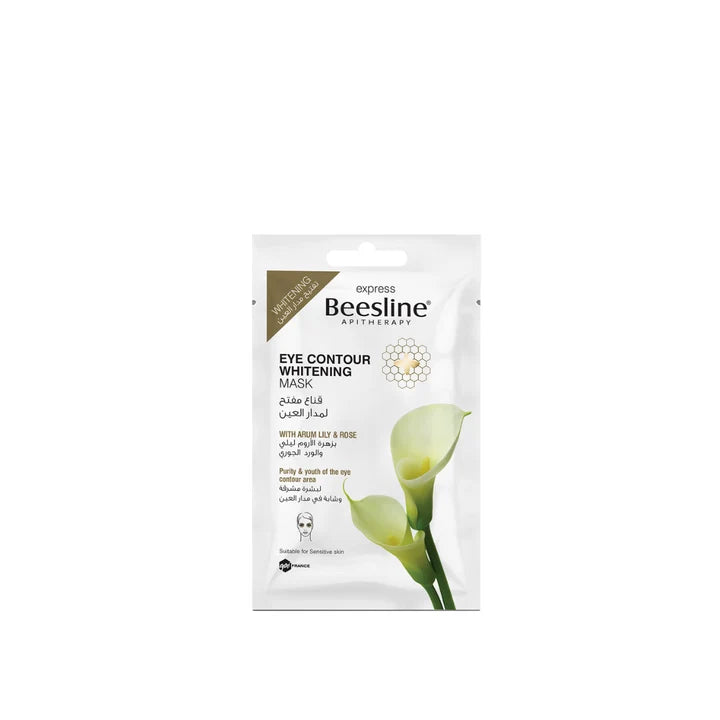 Eye Contour Whitening Mask