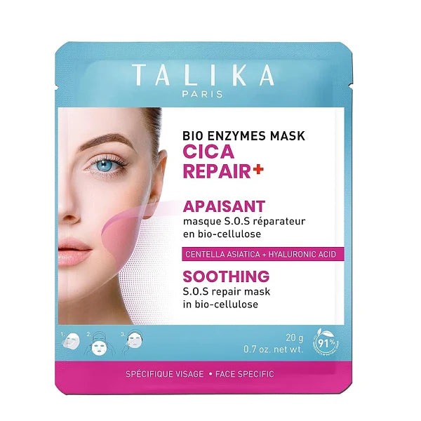 Cica Repair+  Mask (20g)