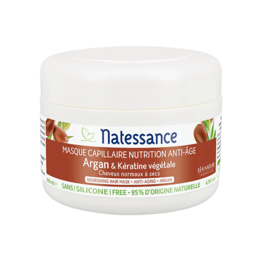 Cosm Argan Hair Mask 200ML