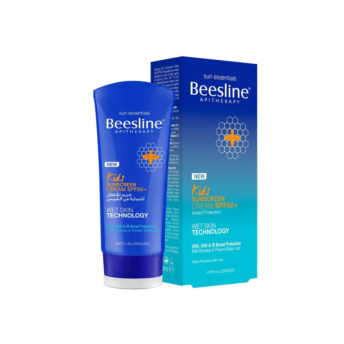 Kids Sunscreen Cream SPF50
