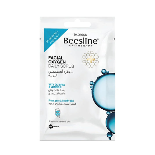 Facial Oxygen Daily Scrub