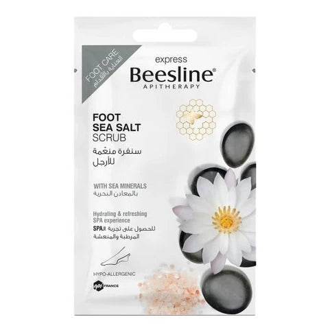 Foot Sea Salt Scrub