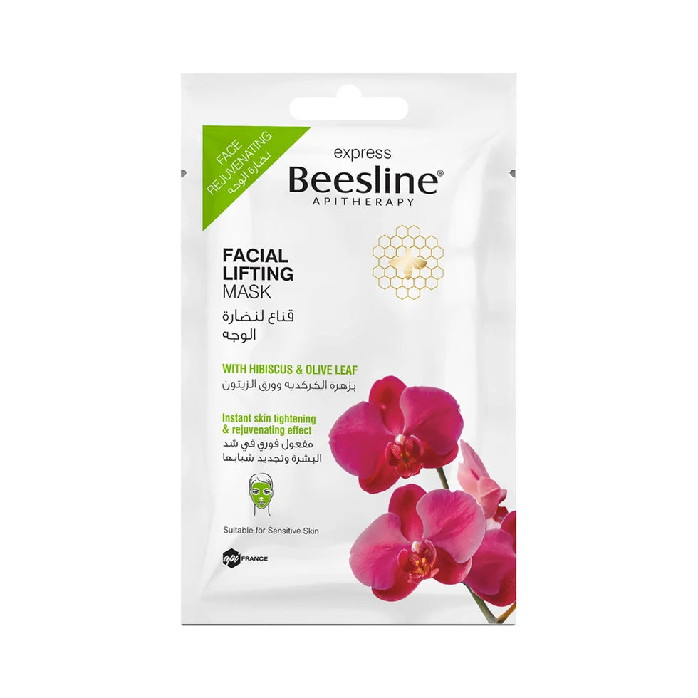 Facial Lifting Mask