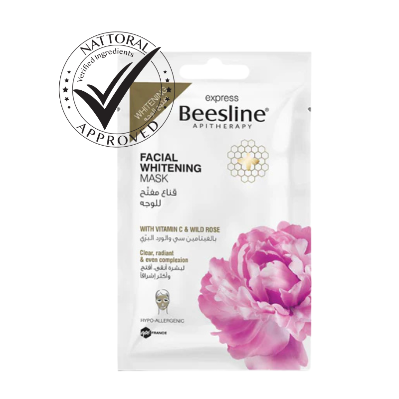 Facial Whitening Mask