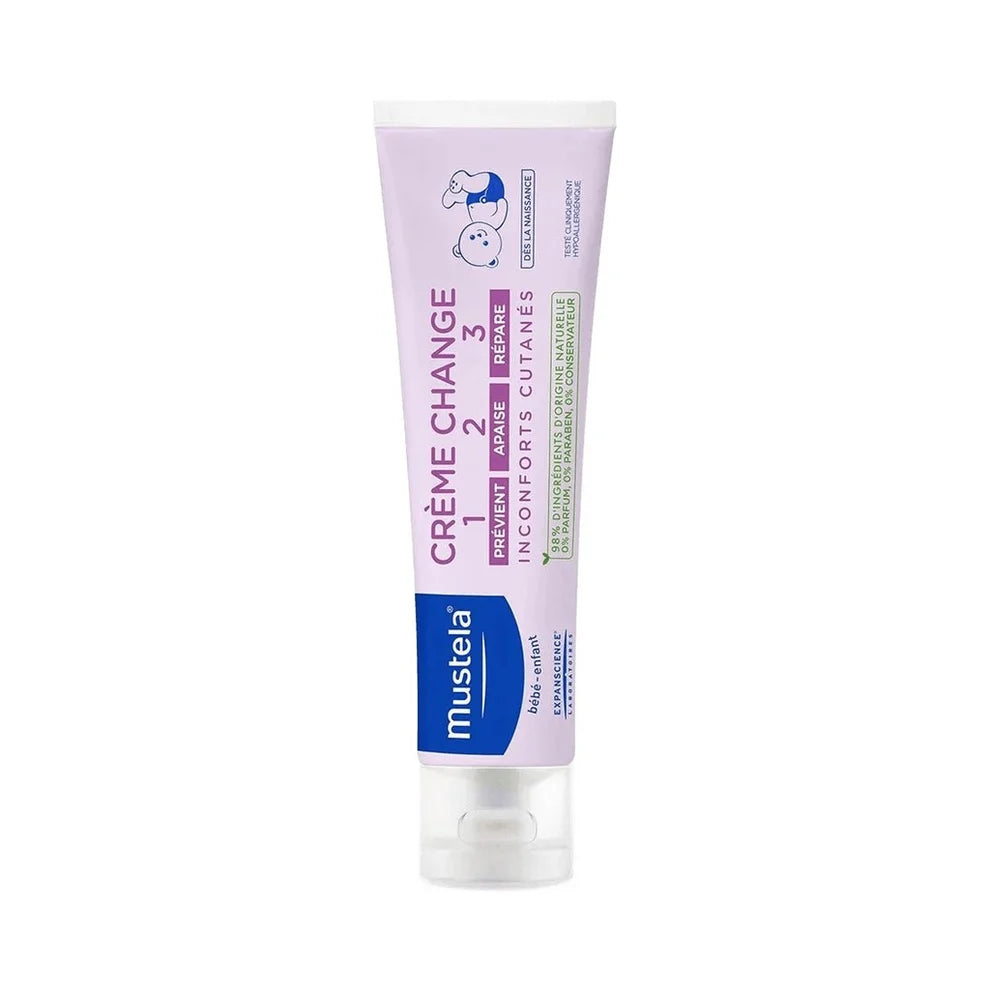 VITAMIN BARRIER CREAM 1.94OZ 50ml 55g